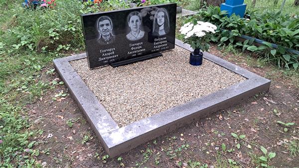 Петухова Екатерина Андреевна