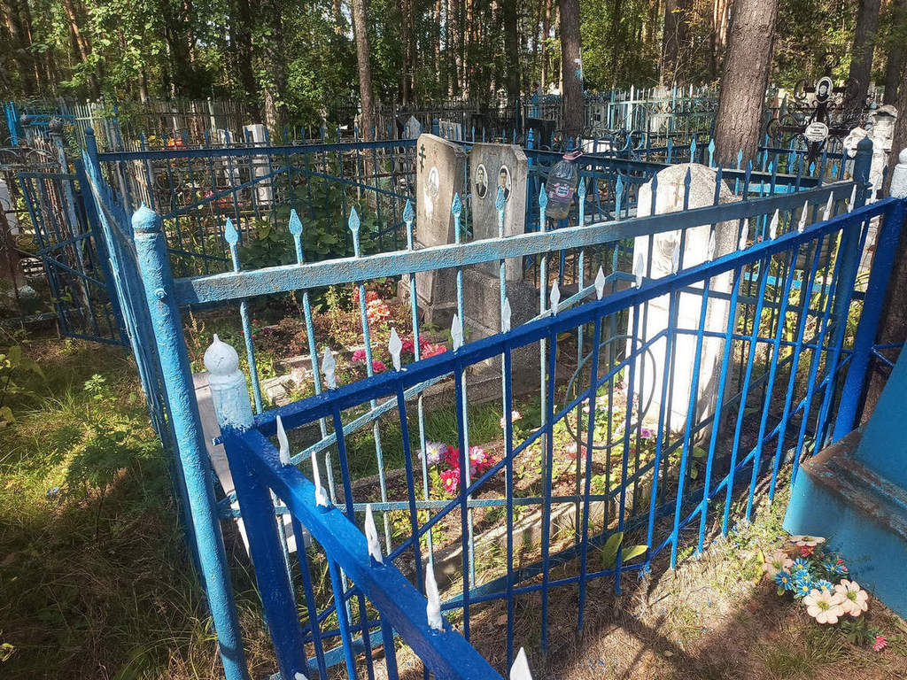 Голицына Валентина Ивановна