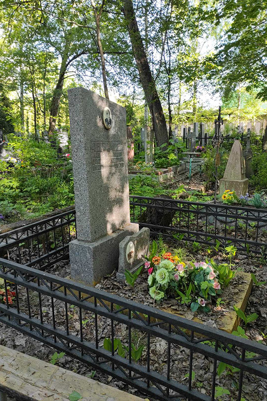 Чернышев Александр Дмитриевич
