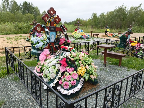 Сендецкая Галина Васильевна