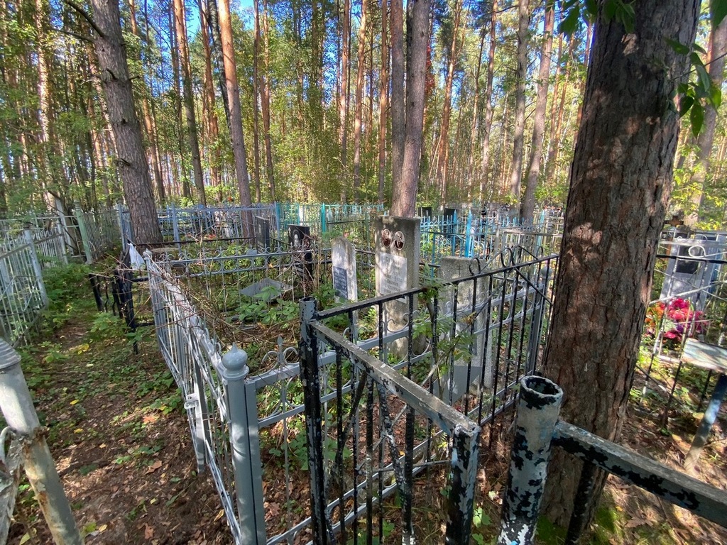 Сурина Валентина Григорьевна