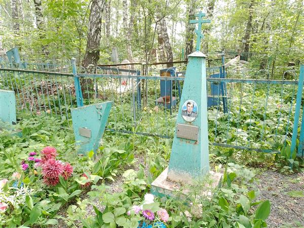 Рябцев Николай Иванович