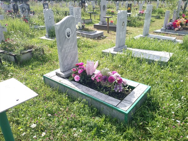 Овсянкина Макрида Никуловна