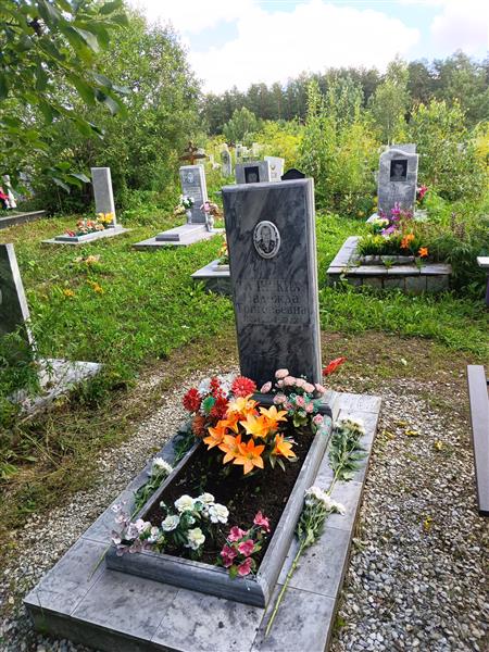 Глинских Надежда Григорьевна