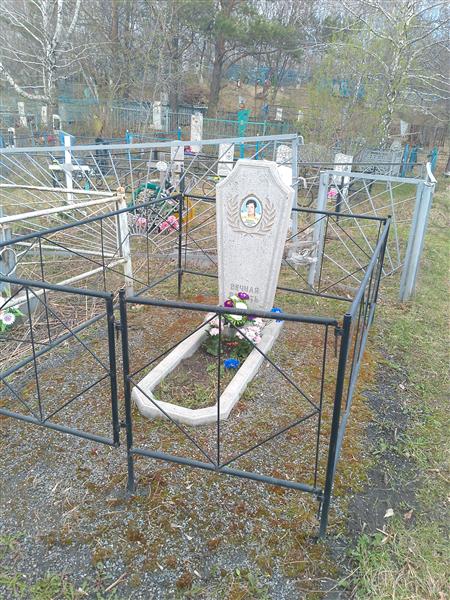 Куракин Александр Георгиевич