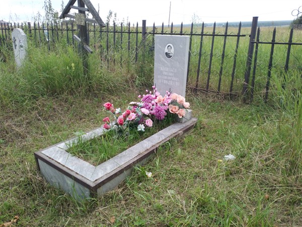Васильев Михаил Владимирович