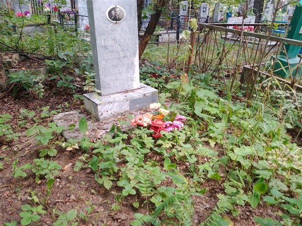 Дурницына Елена Никоновна