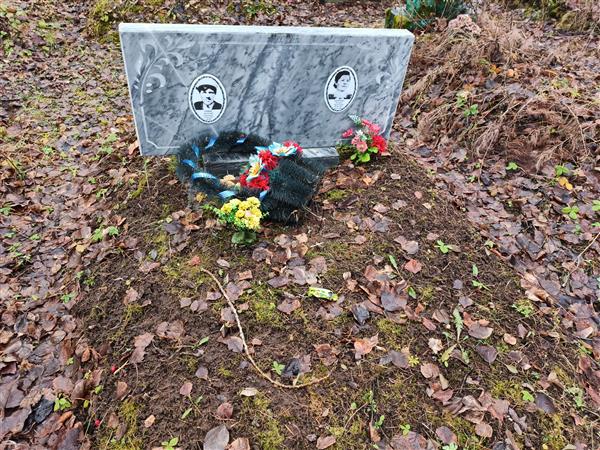 Никитина Клавдия Васильевна