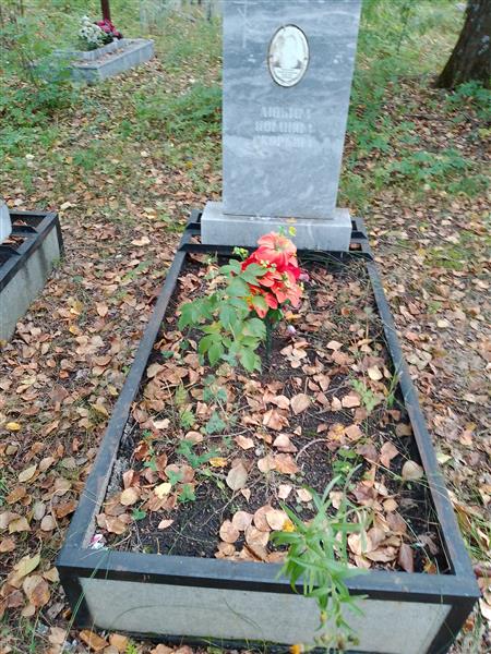 Сеногноева Галина Степановна