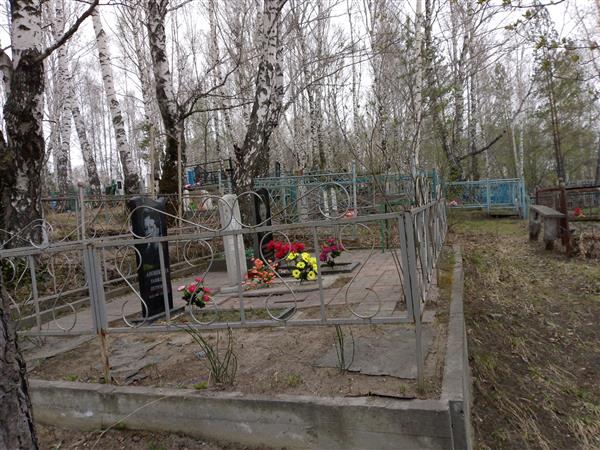Шибаева Анисья Ивановна