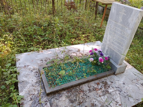 Южаков Степан Гаврилович