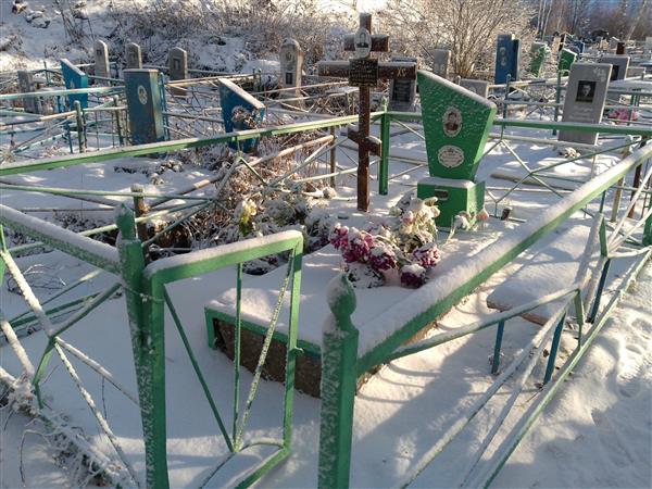 Ганиев Александр Ганиевич