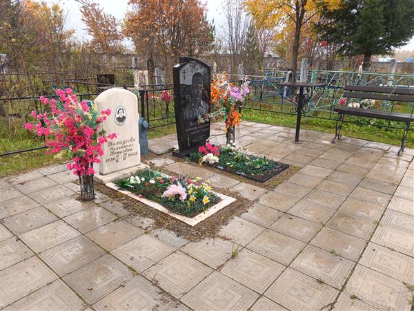 Палтусов Александр Андреевич