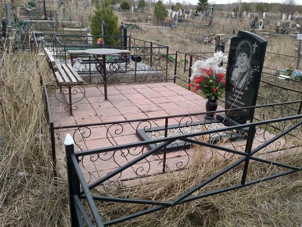 Савва Лидия Григорьевна