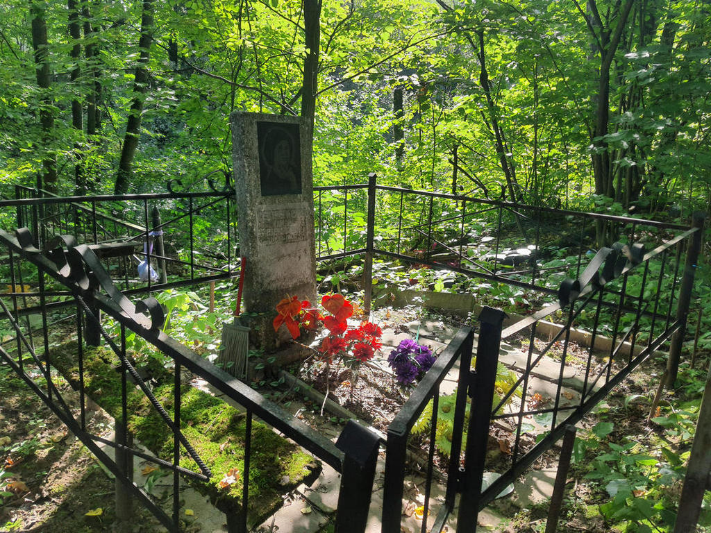 Сентябрьская Тамара Степановна
