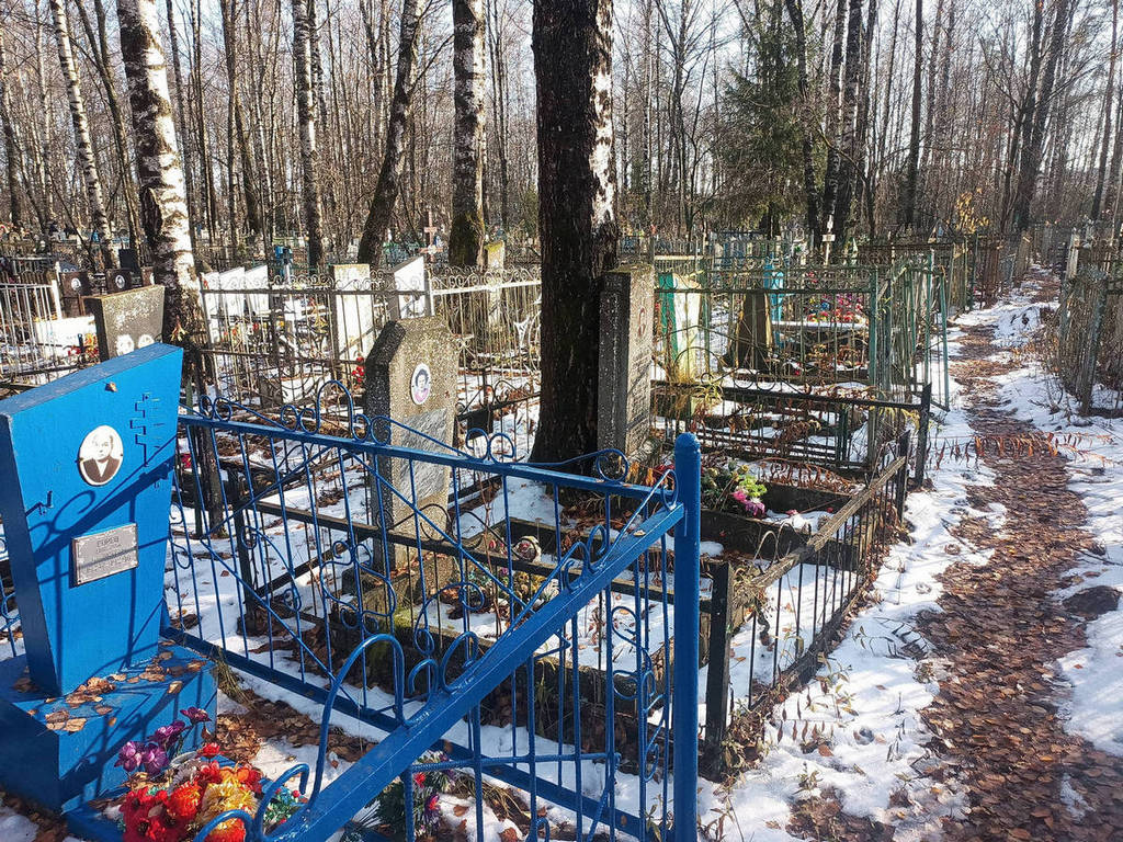 Романова Елизавета Степановна