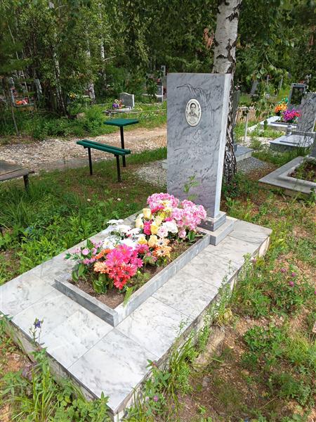 Зимина Александра Васильевна