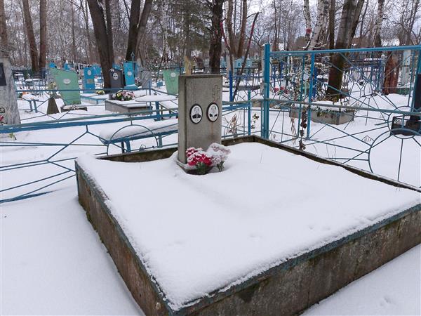Брусницына Зоя Алексеевна