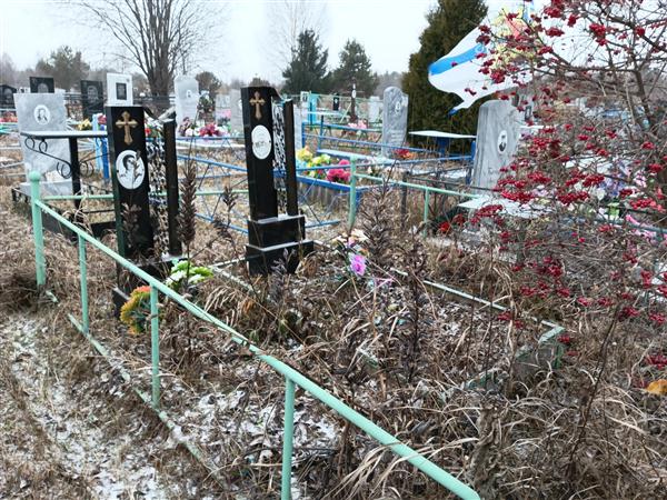 Паластрова Нина Поликарповна