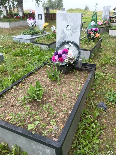 Севрюгина Ольга Александровна