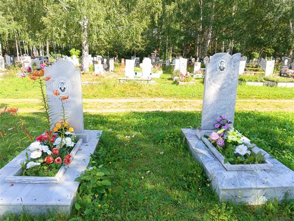Серебрякова Маргарита Викторовна