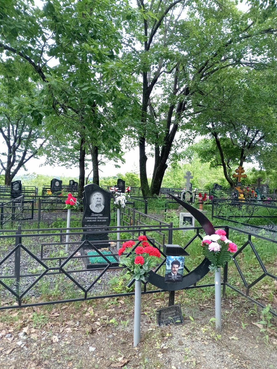 Просяник Василий Прокофьевич