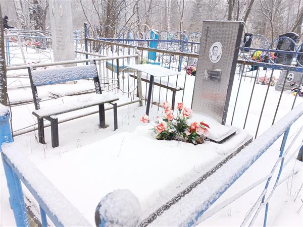 Казакова Клавдия Васильевна