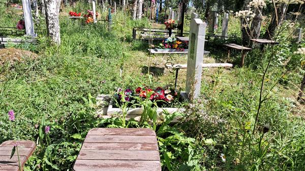 Заводчиков Валерий Зеновьевич