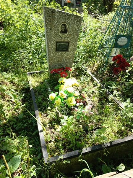 Савина Степанида Ивановна