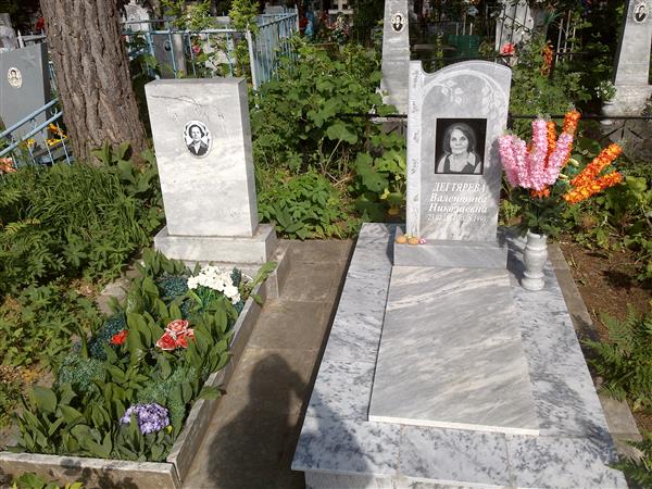 Успенская Полина Ивановна