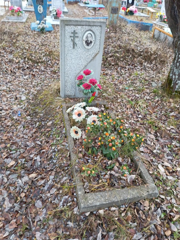 Перфильев Александр Петрович