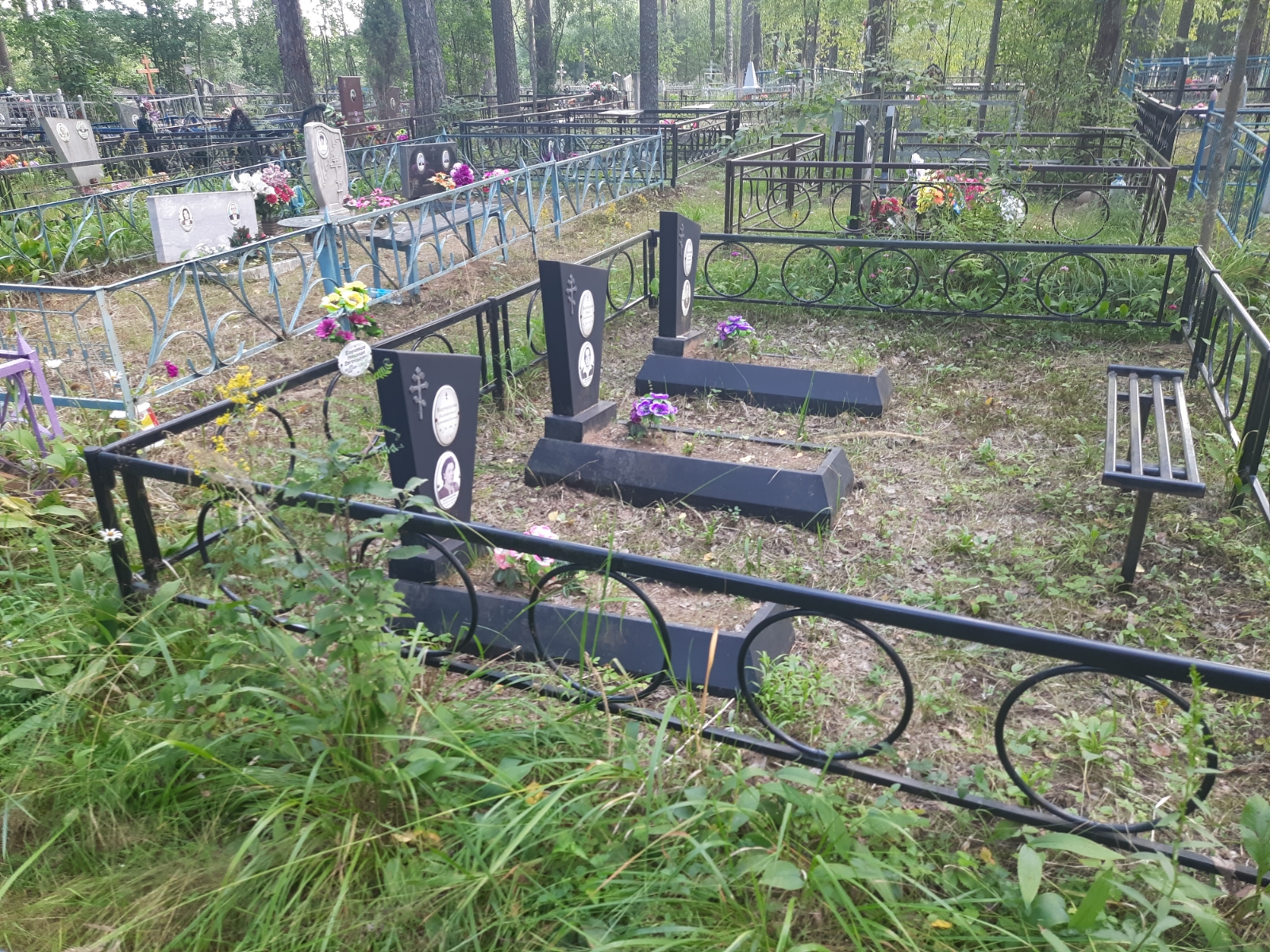 Ванчиков Евгений Иванович