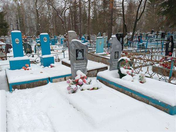 Томшина Екатерина Михайловна