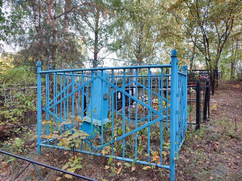 Терешина Евдокия Михайловна