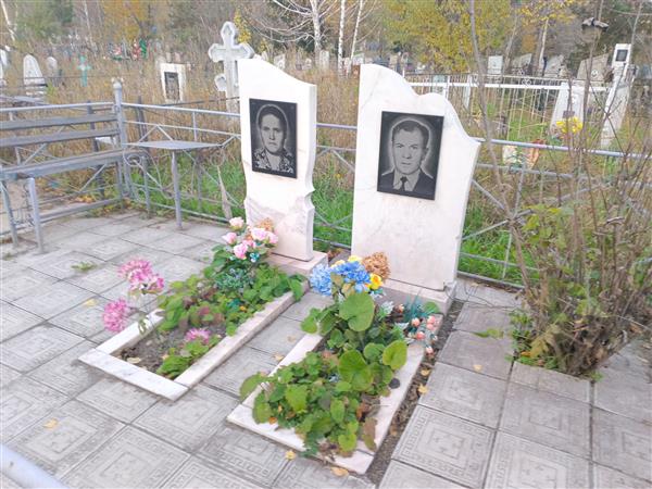 Черкасова Валентина Александровна