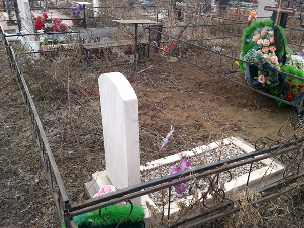 Гобелева Валентина Егоровна