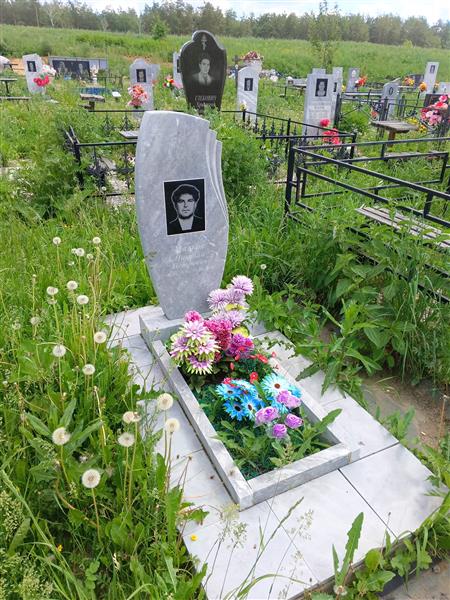 Малков Николай Петрович