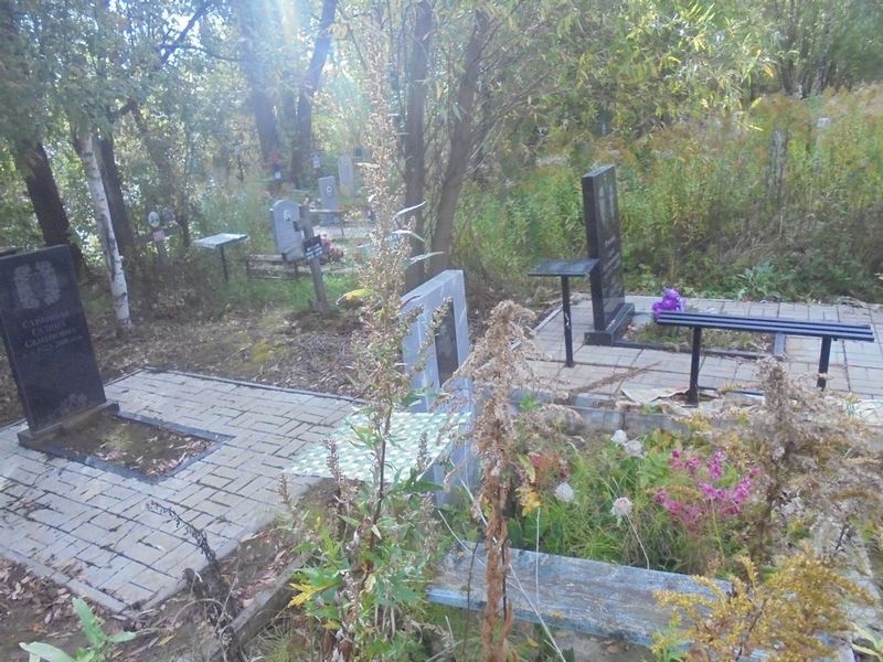 Фролова Татьяна Борисовна