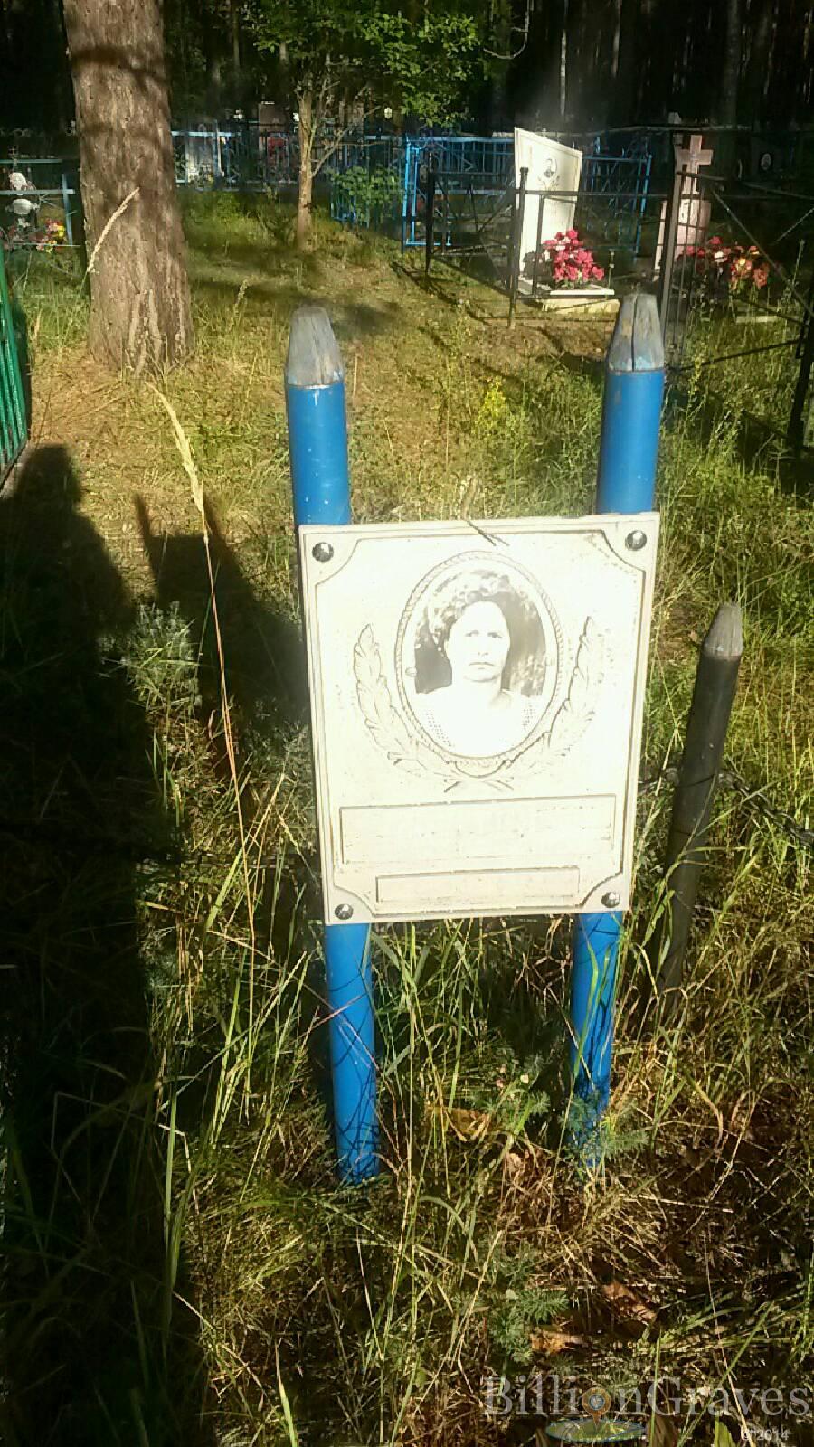 Желтова Дарья Захаровна