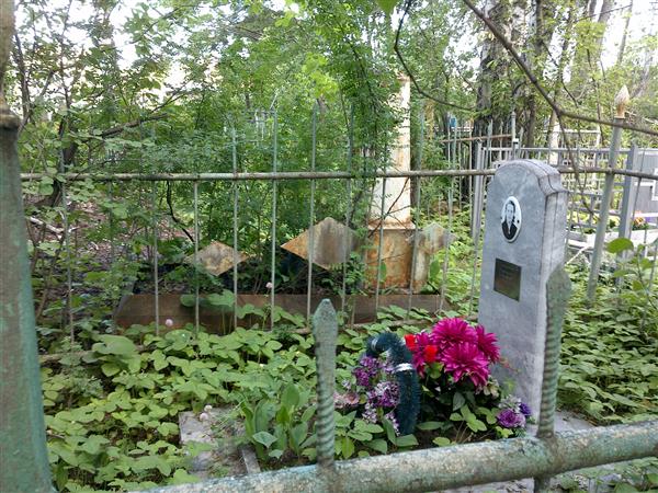 Старкова Маргарита Павловна