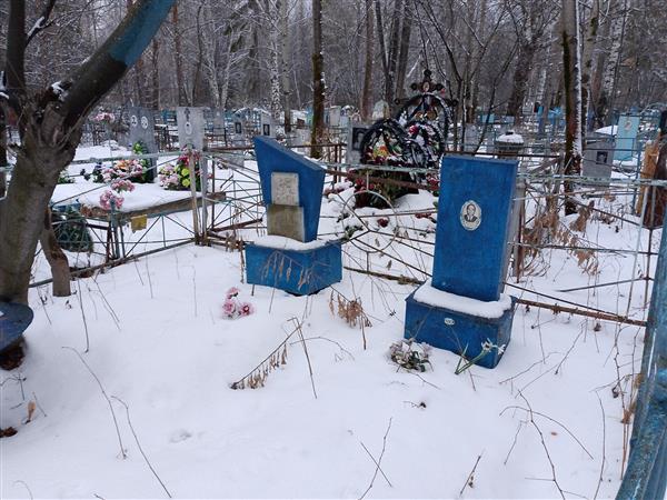 Клочихин Александр Владимирович