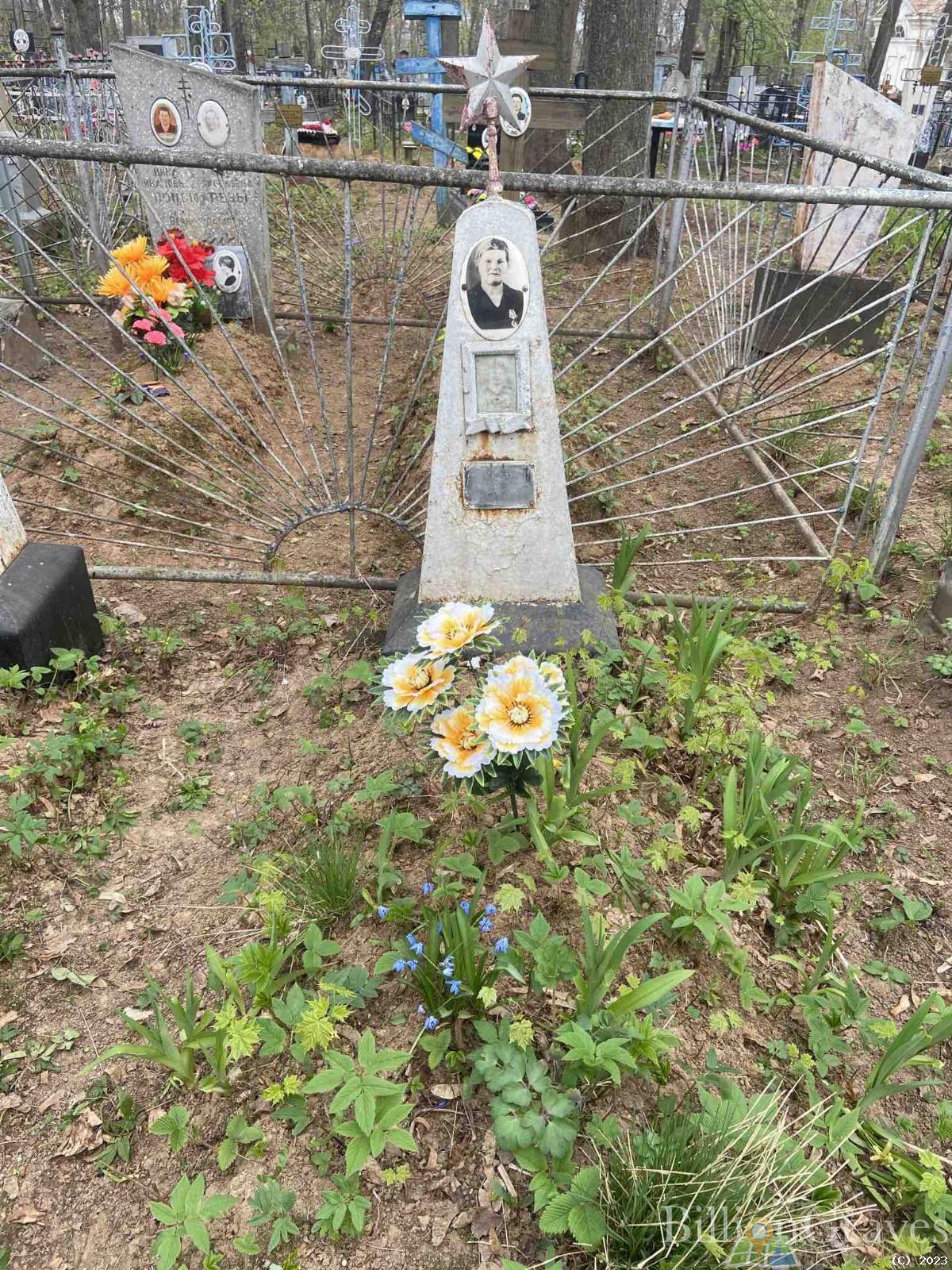 Муштакова Александра Ивановна