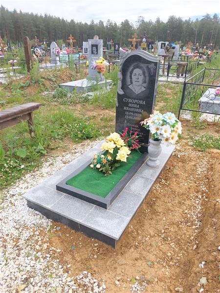 Суворова Нина Ивановна