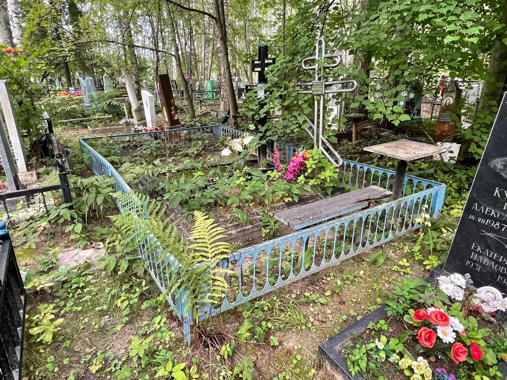 Чарова Галина Ивановна