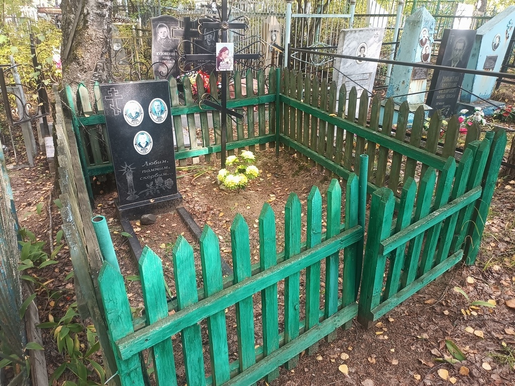 Денисов Алексей Сергеевич