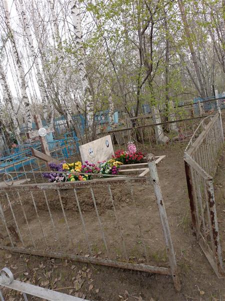 Резник Валентина Ивановна