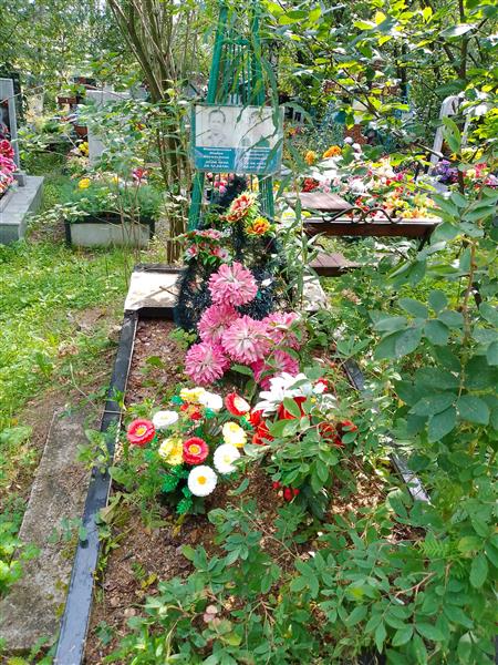 Ведерникова Мария Васильевна