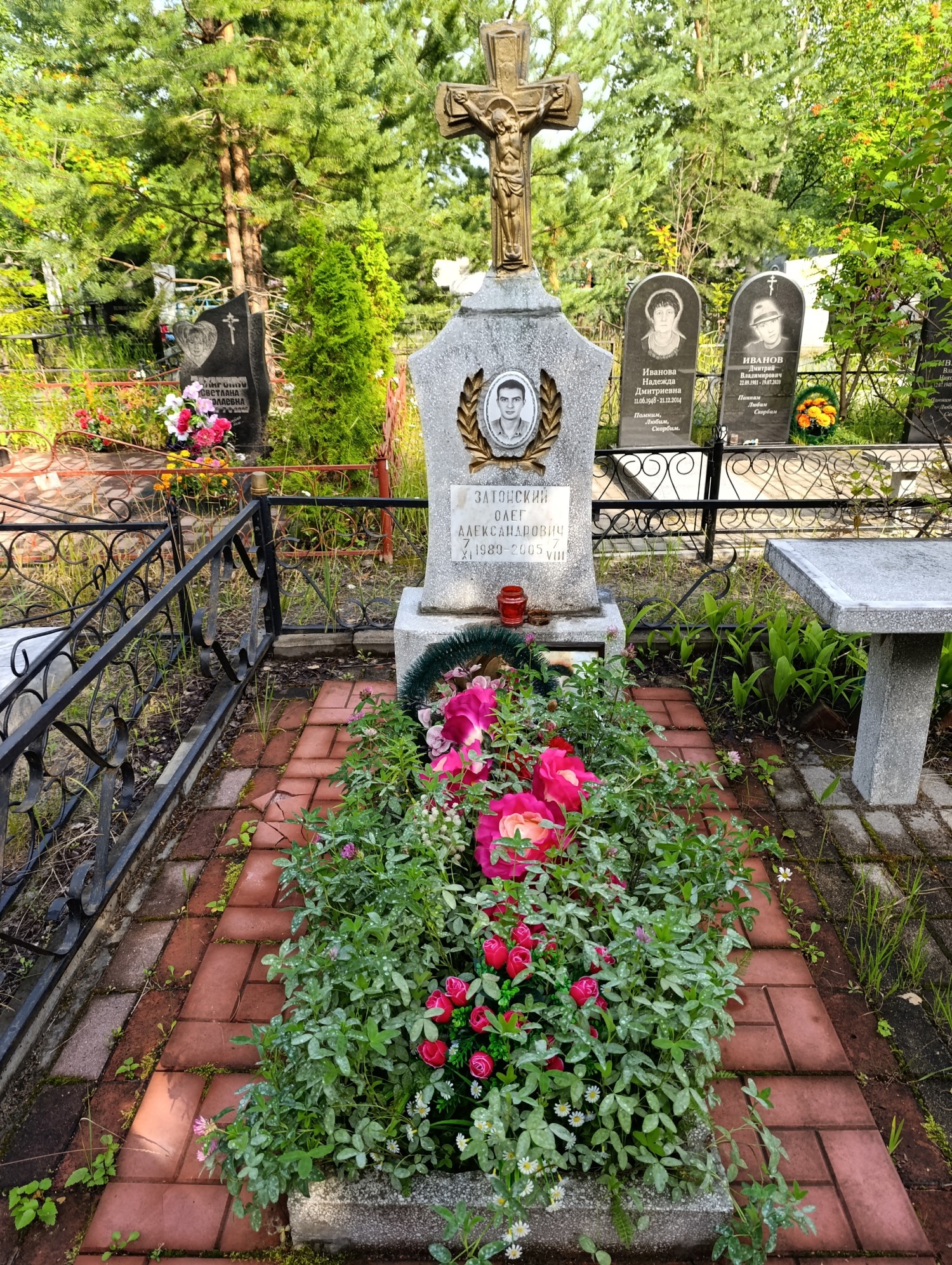 Затонский Олег Александрович