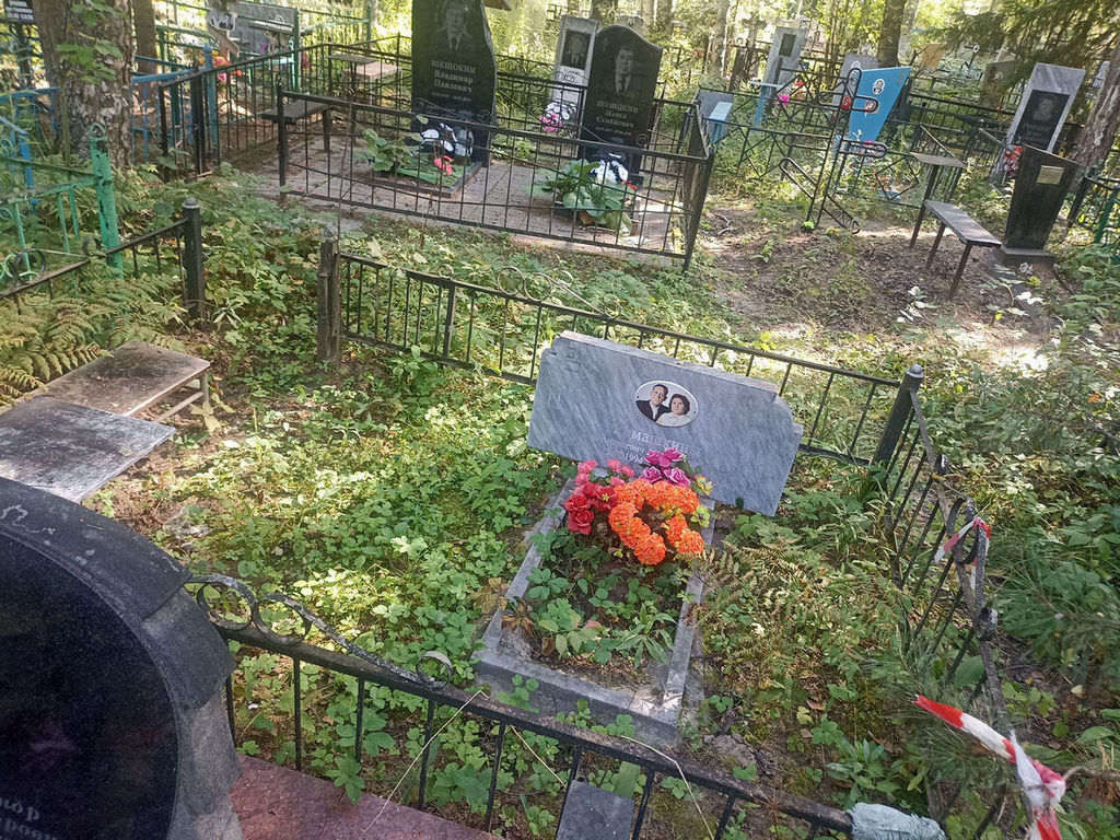 Ромашкин Александр Андреевич