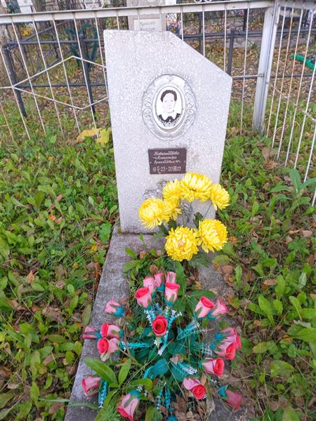 Котельникова Александра Ермолаевна